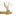 Chancery Insignia - Initial Charms-3