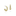 Twist Hoops-1
